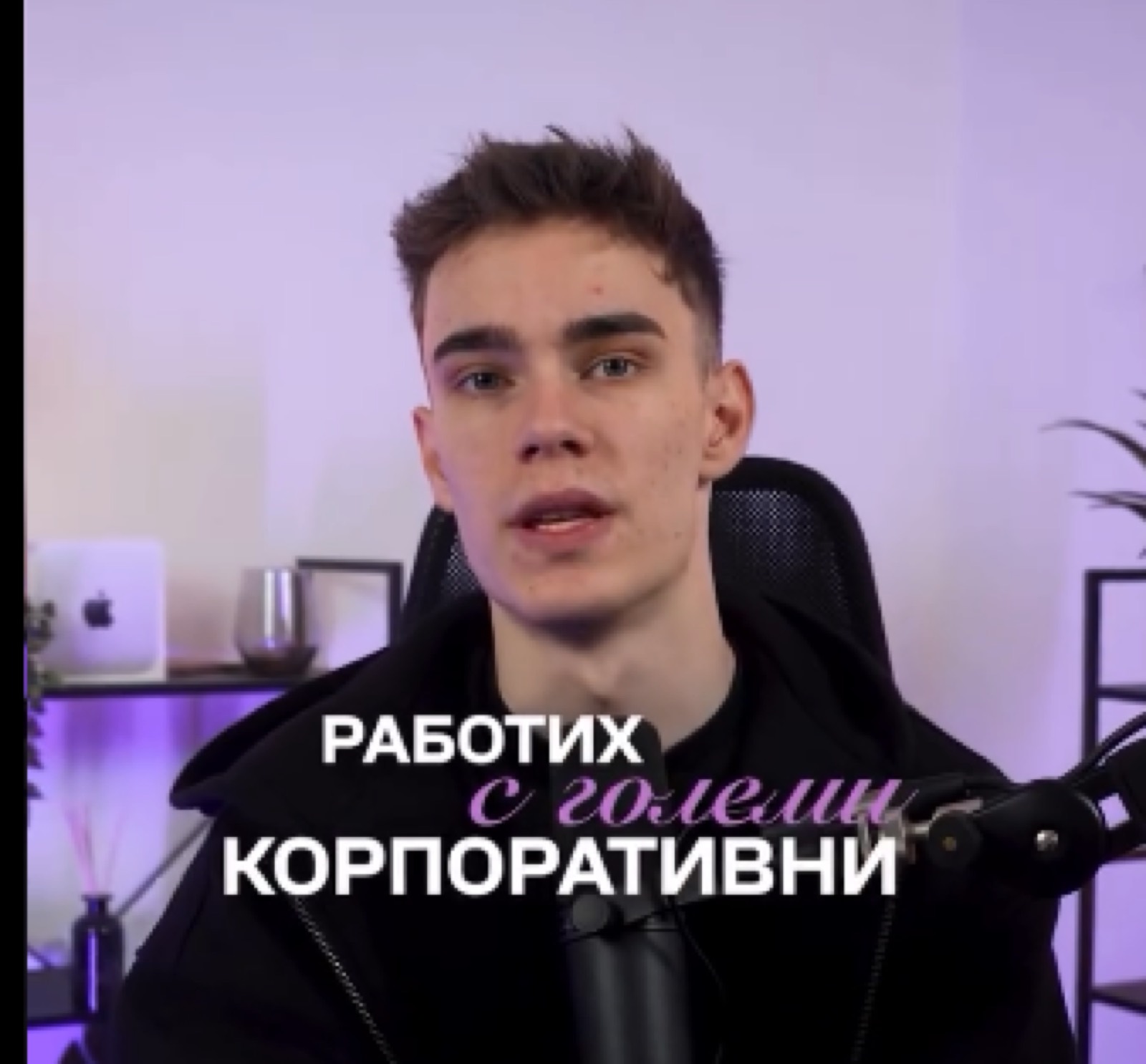 Профилно изображение за AI Brand Scaling