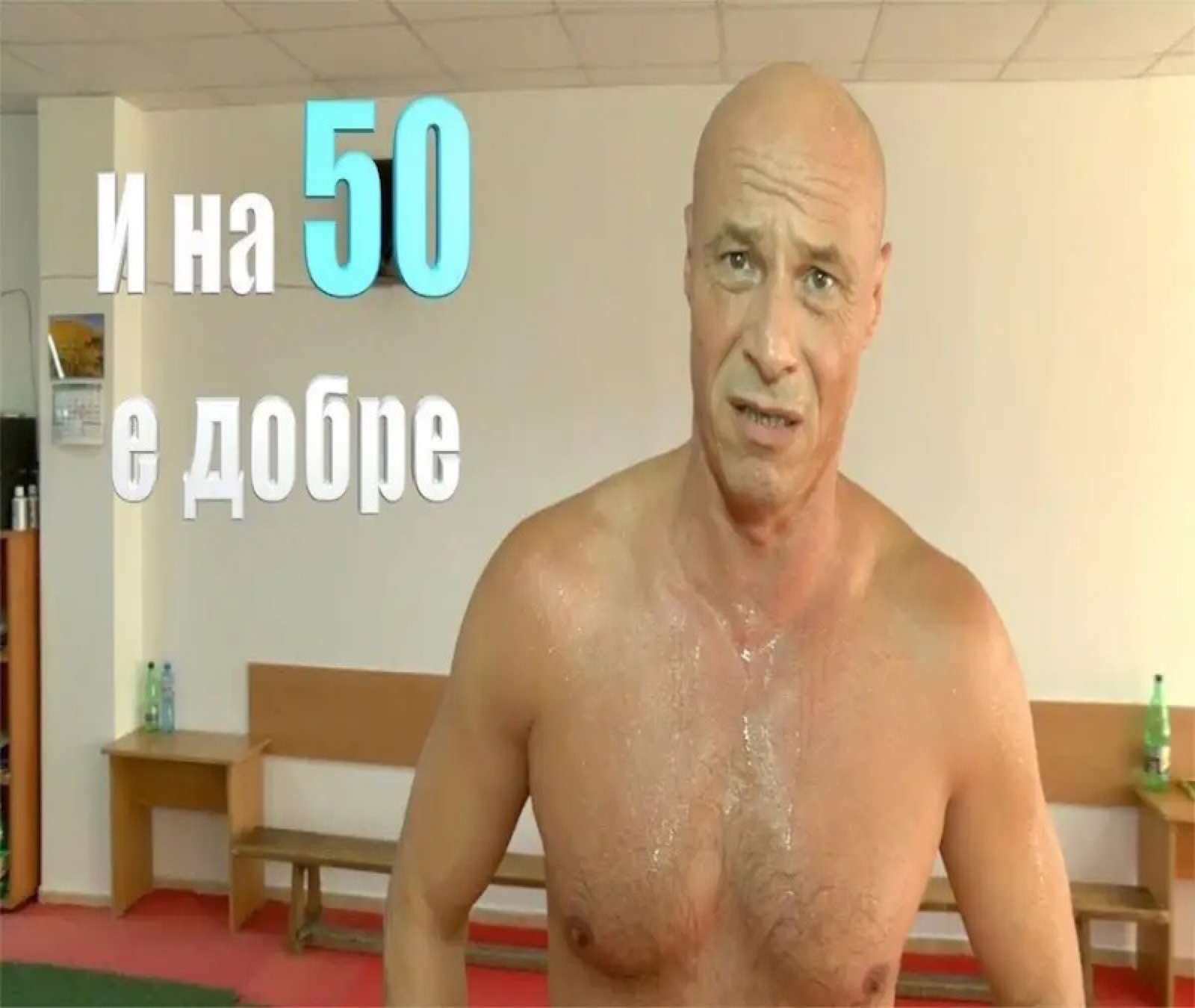Профилно изображение за Киро Брейка
